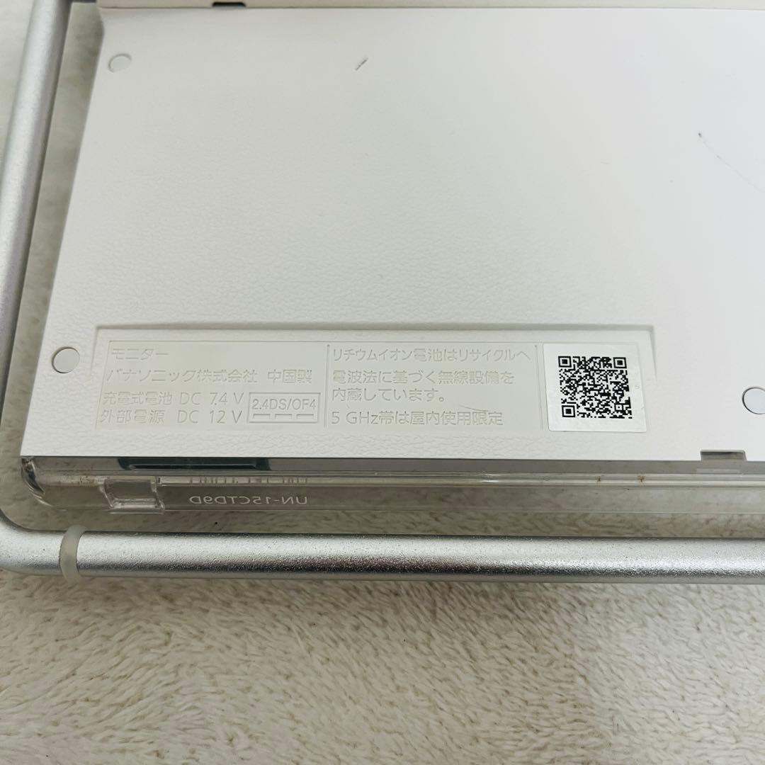 Panasonic液晶テレビUN-15CTD9D (美品) 15inch