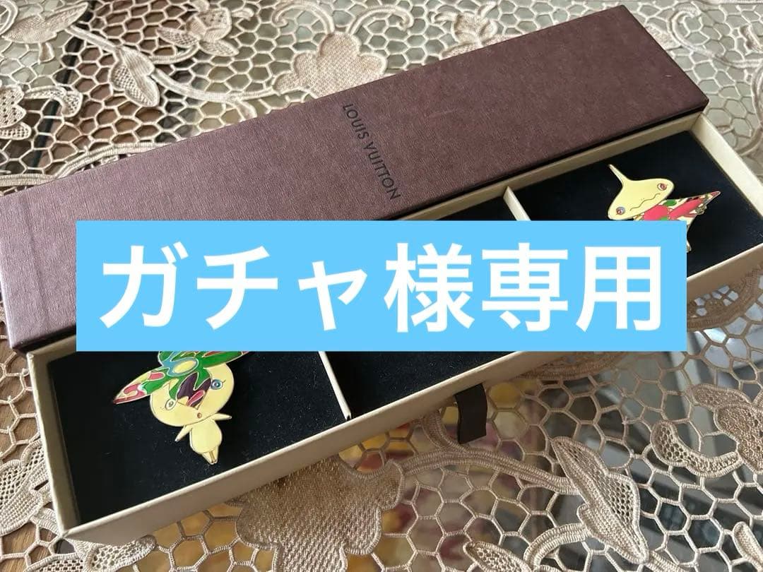 【未使用】ルイヴィトン 村上隆氏　ヘアアクセサリー