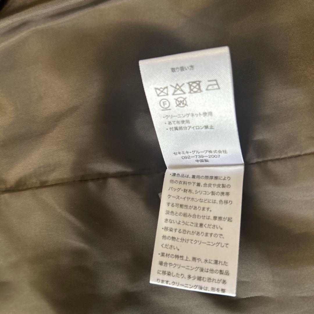 グレディブリリアン 未使用に近いブラウン ツイルテーラードダブルジャケットM38