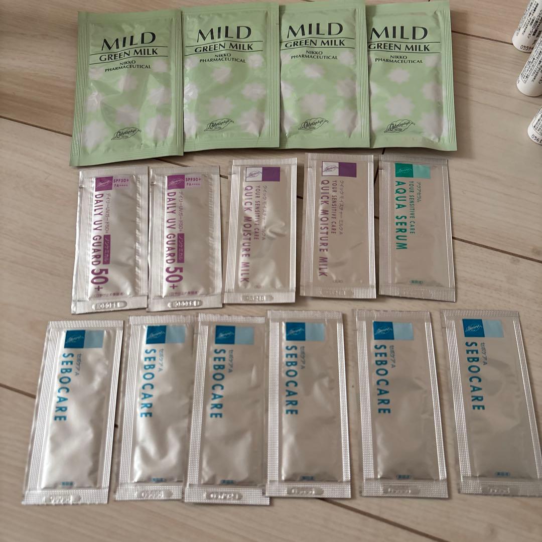 クロロフィル 美顔教室　スキンケアセット