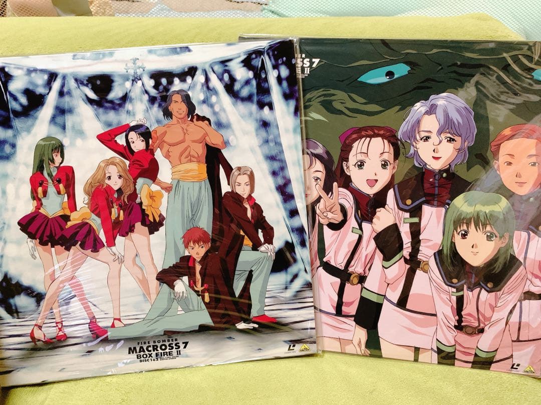 期間限定生産マクロス7 BOX FIRE 1 ＆ 2 LD-BOX