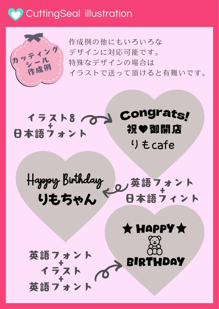 【ruru様】3/9大阪 バルーンブーケ 卒業式 成人式 誕生日 花束