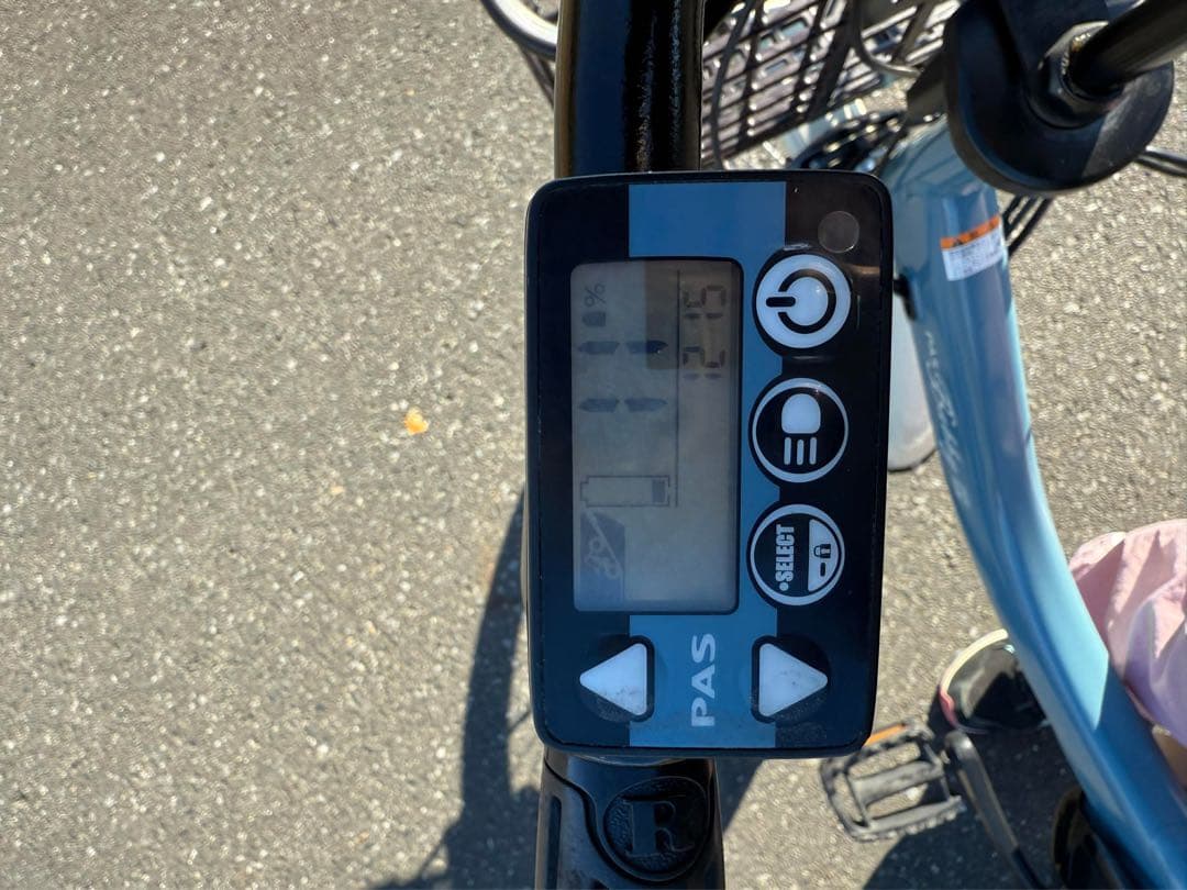 ヤマハ電動アシスト自転車 シティタイプ 青