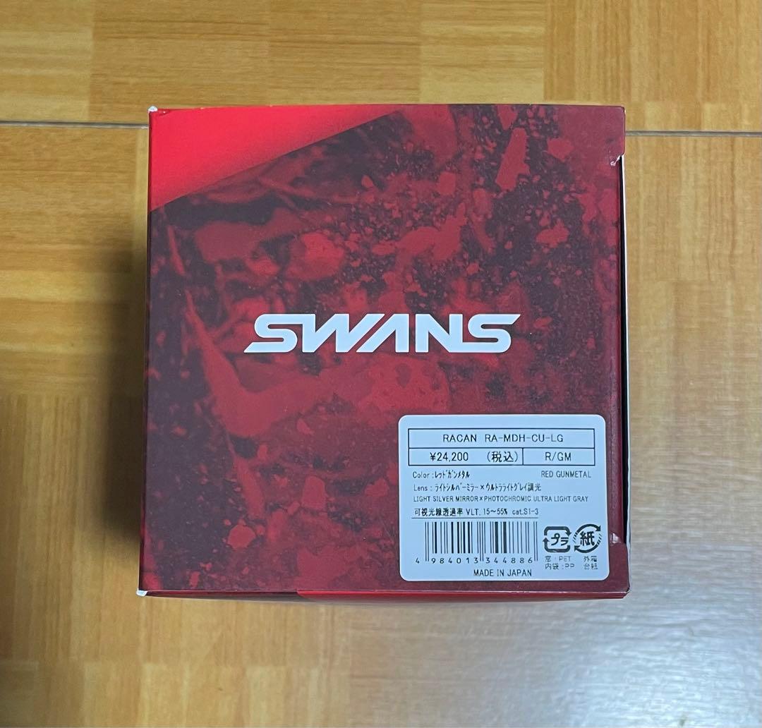 SWANS新品RACANゴーグル調光レンズ レッド人気カラー30%OFF眼鏡対応