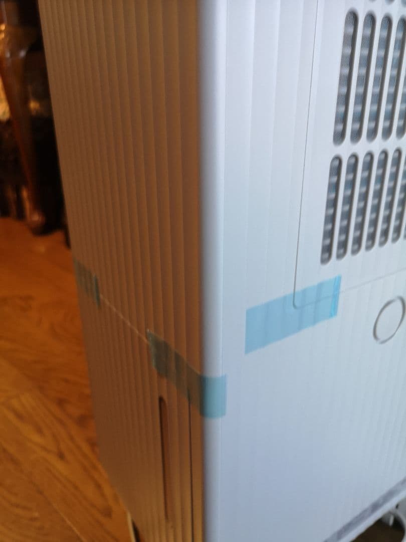 cado カドー　除湿機［ROOT 7200］　【2024年式　新品未使用】】