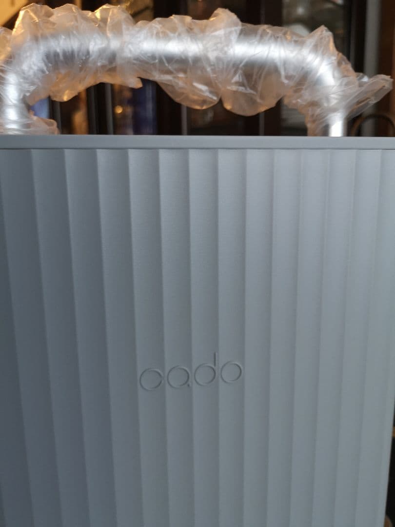 cado カドー　除湿機［ROOT 7200］　【2024年式　新品未使用】】