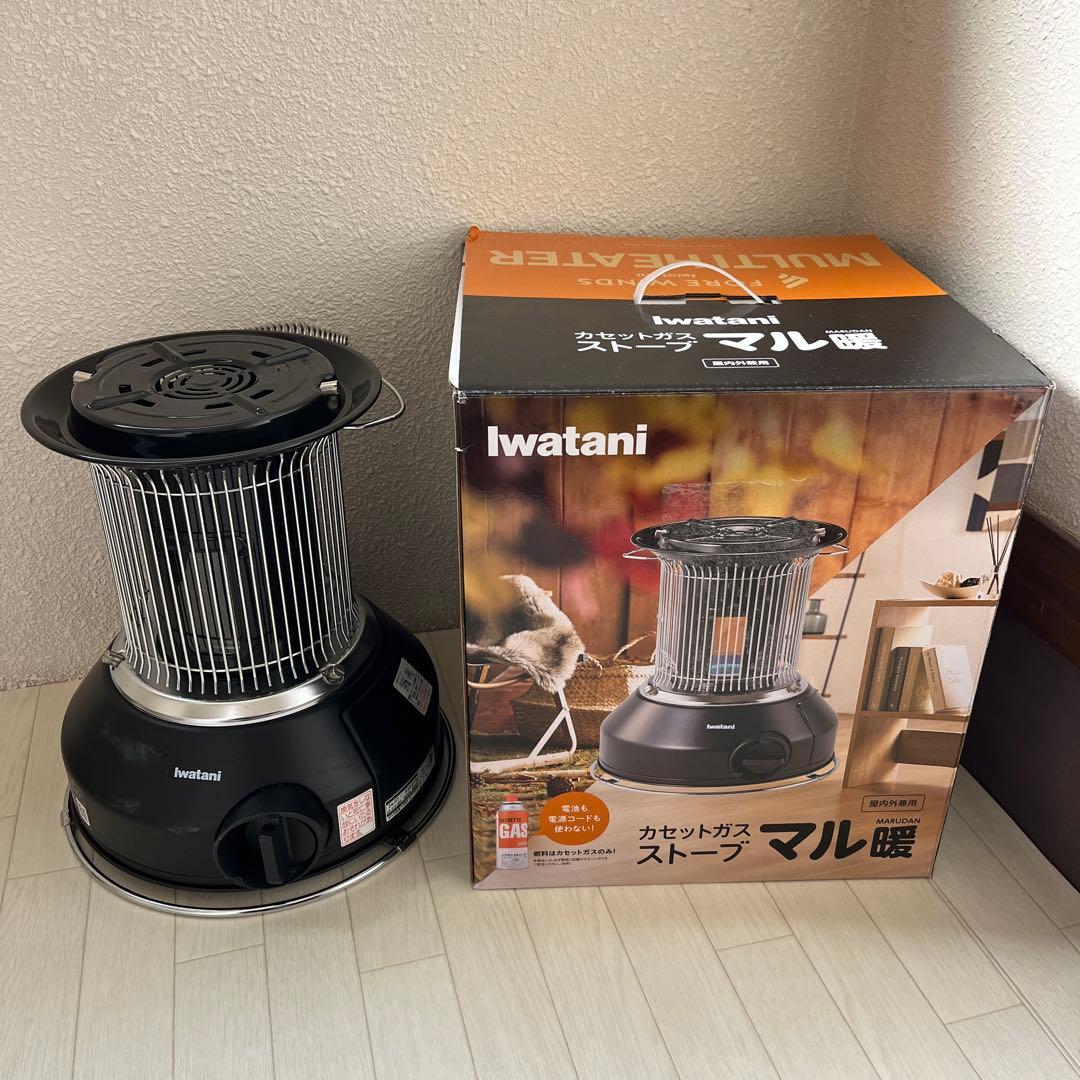 Iwataani カセットガスストーブ フォレウィンズデザインマル暖