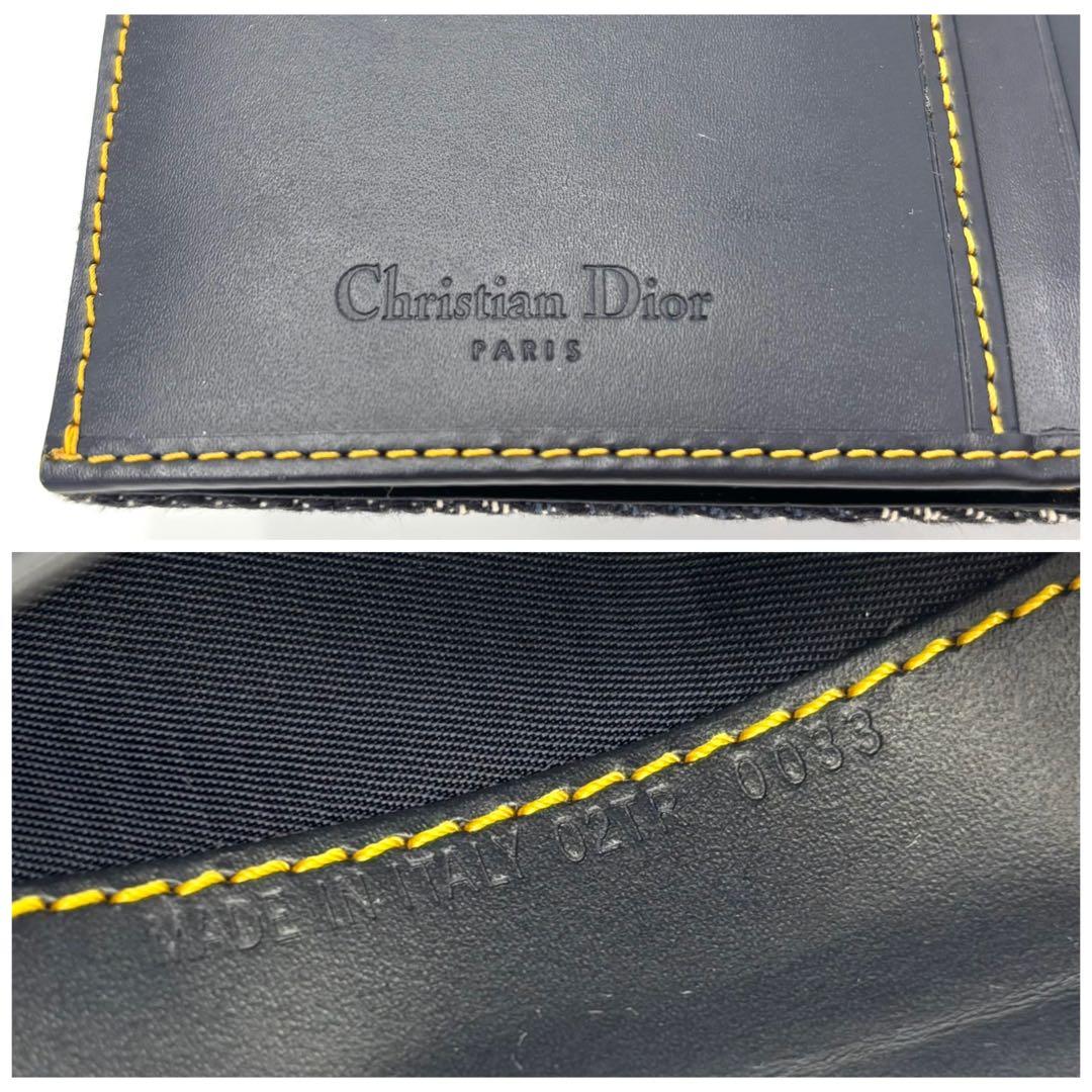 極美品✨Dior トロッター サドル オブリーク 財布