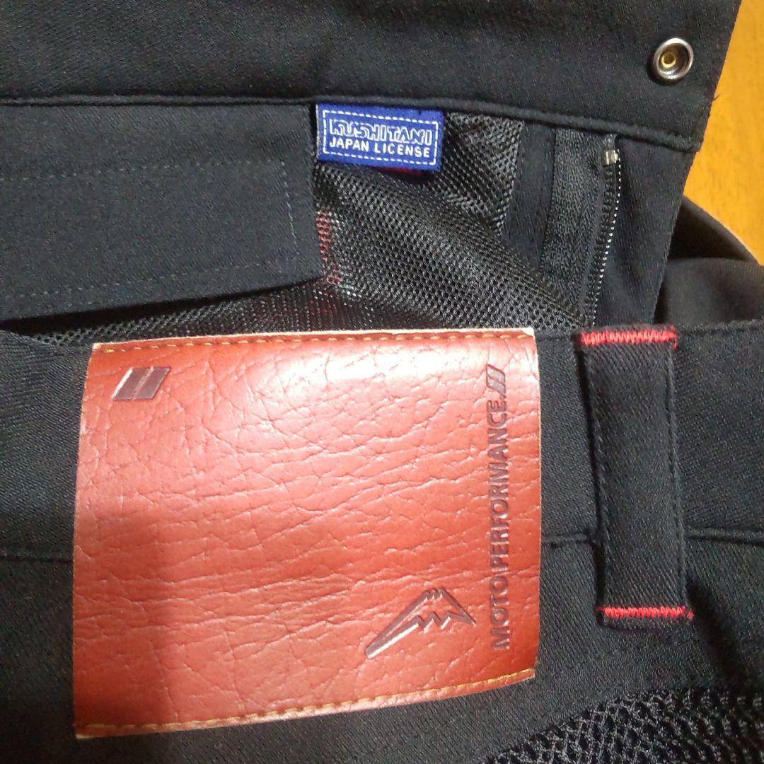 t*y様 クシタニ メッシュパンツ サイズL K2312