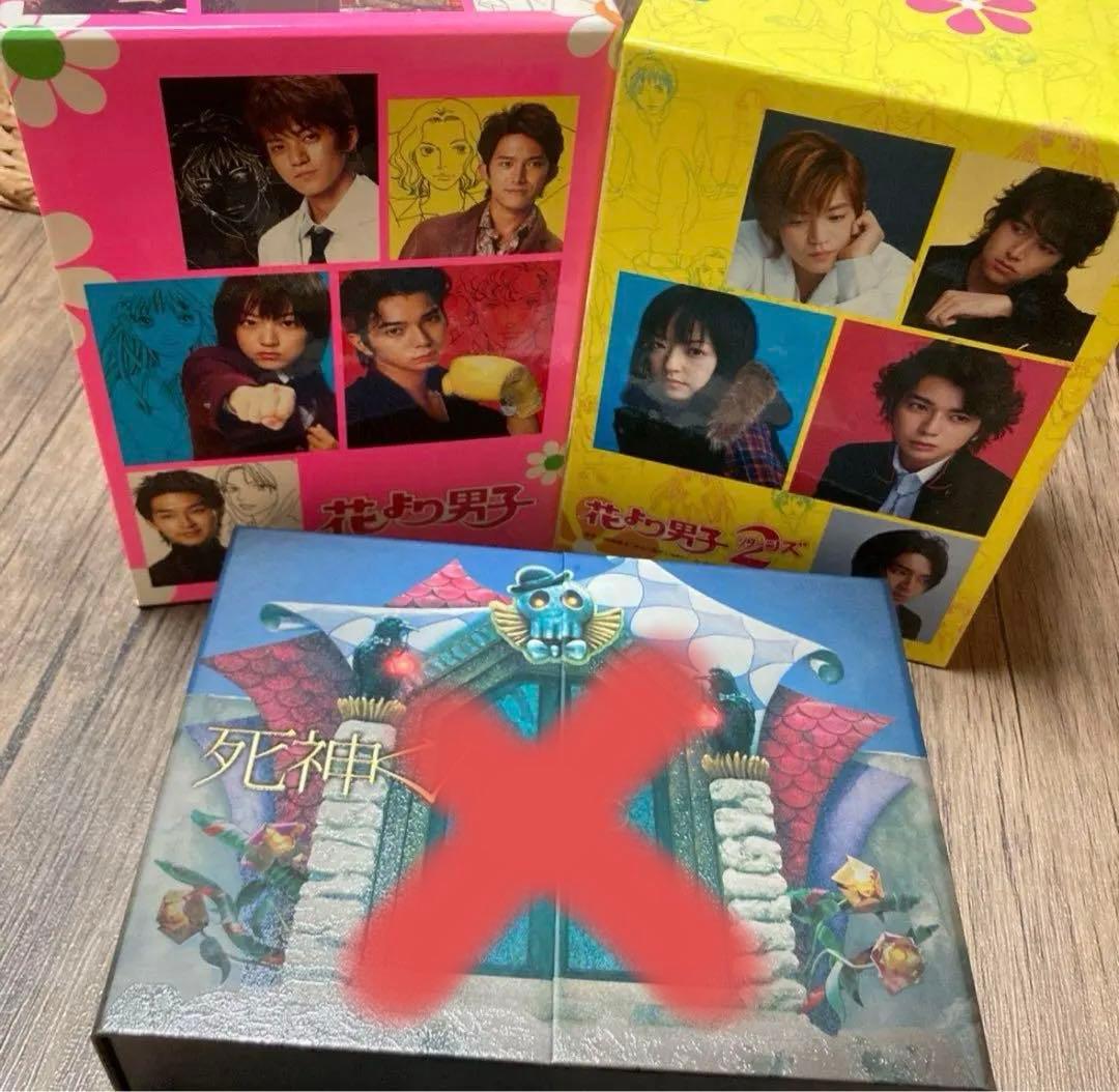 花より男子 DVDシーズン1.2 DVDBOX