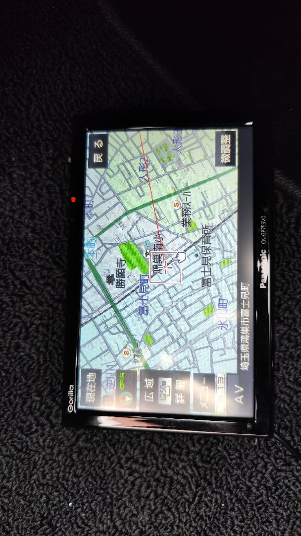 Panasonic ゴリラ CN-GP755VD カーナビ 7インチ
