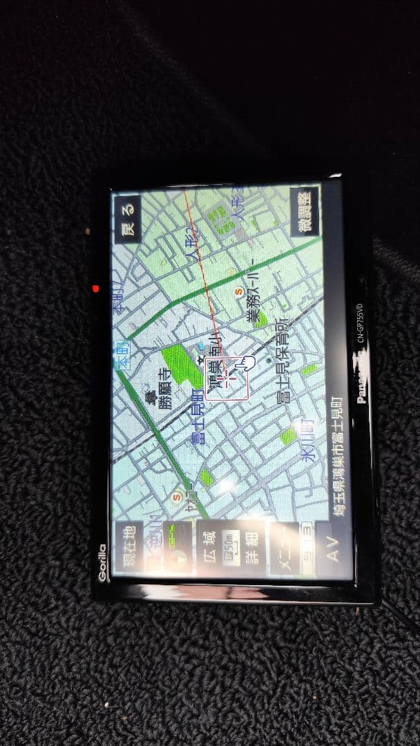 Panasonic ゴリラ CN-GP755VD カーナビ 7インチ
