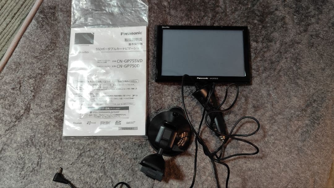Panasonic ゴリラ CN-GP755VD カーナビ 7インチ