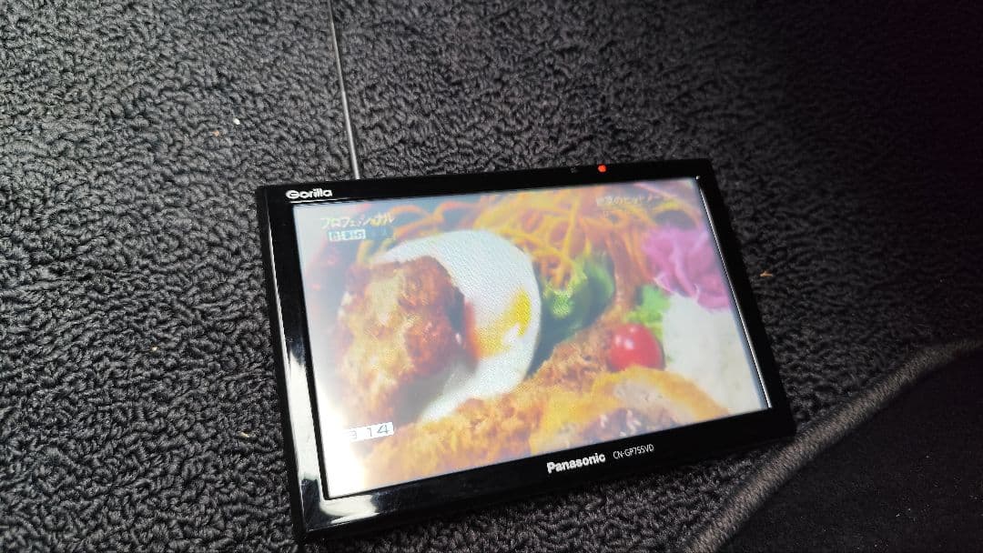 Panasonic ゴリラ CN-GP755VD カーナビ 7インチ