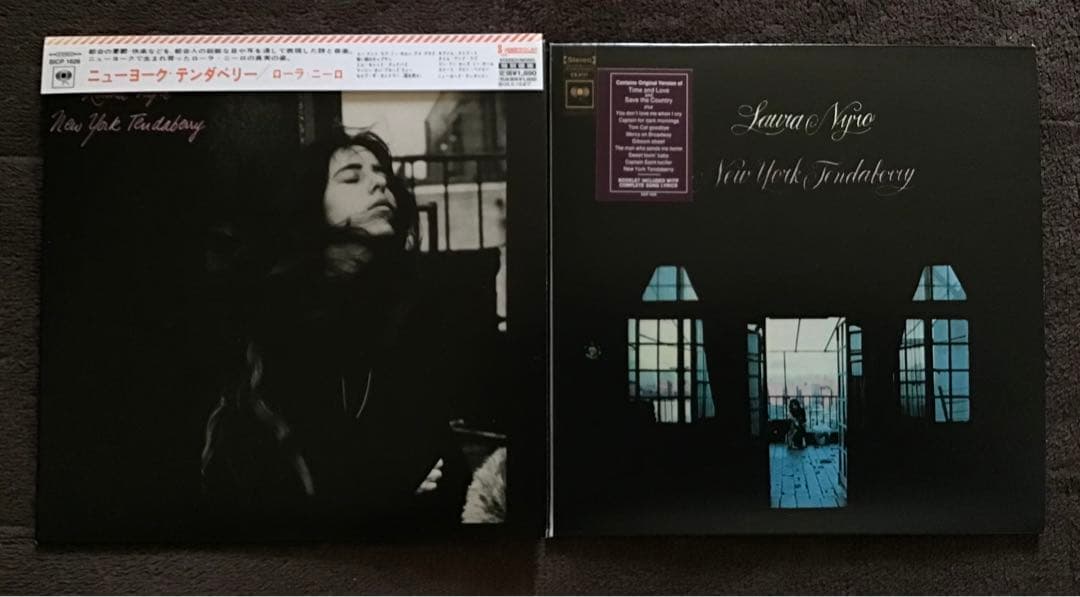 Laura Nyro／York Tendaberry Paper Sleeve