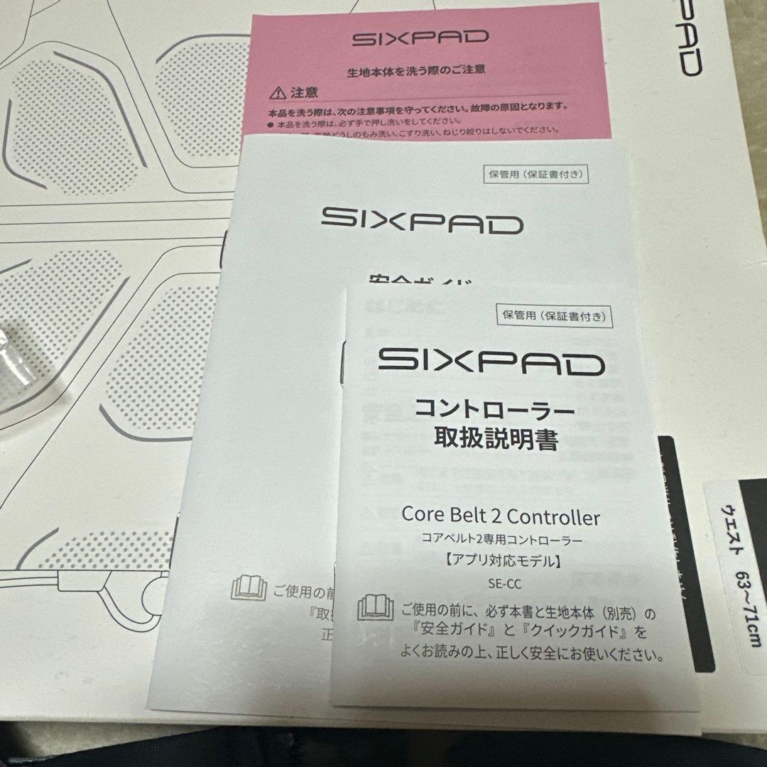 SIXPAD Core Belt 2 EMSトレーニングベルトSサイズ