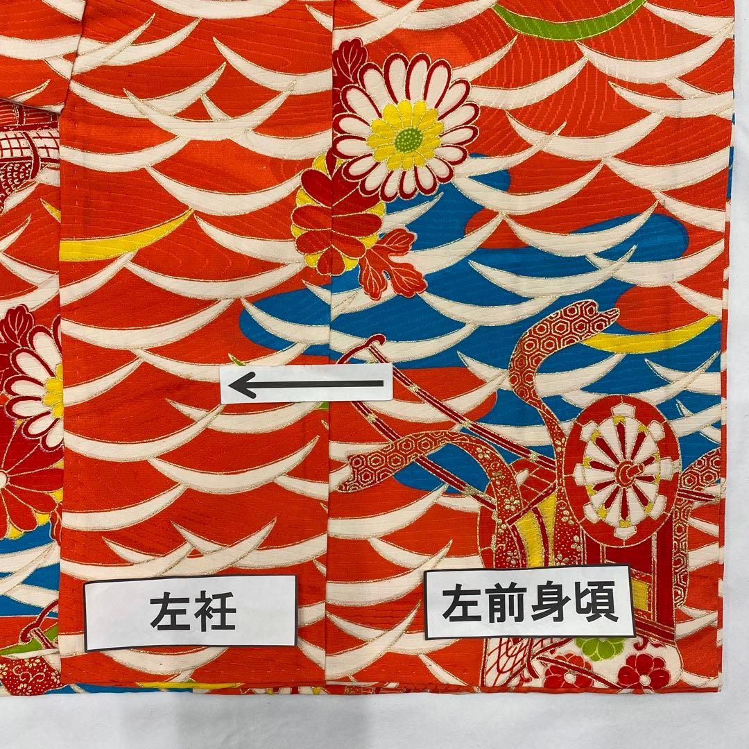 508agu50◎七五三 三歳 女の子 着物のみ◎