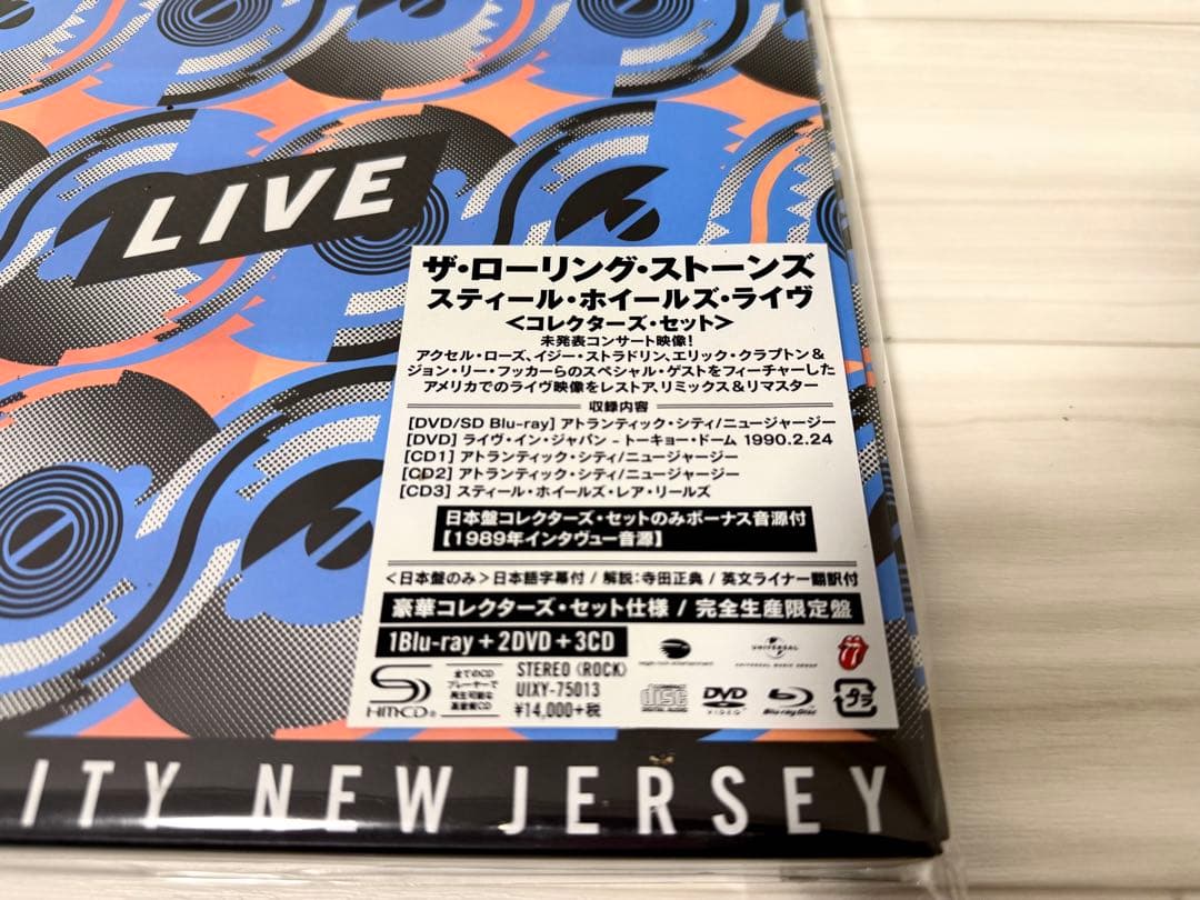 ザ・ローリング・ストーンズ＊スティール・ホイールズ・ライヴ＊コレクターズセット