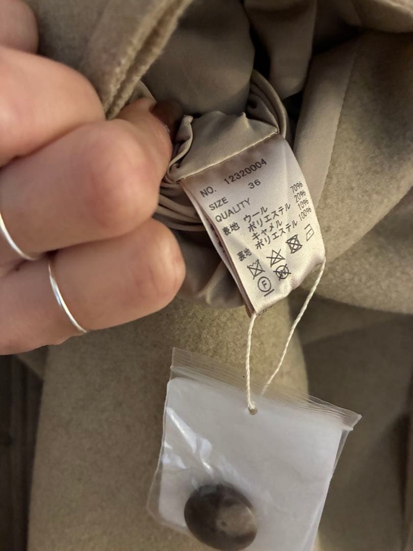 限定値下げ　TODAYFUL Standcollar Wool Coat 36