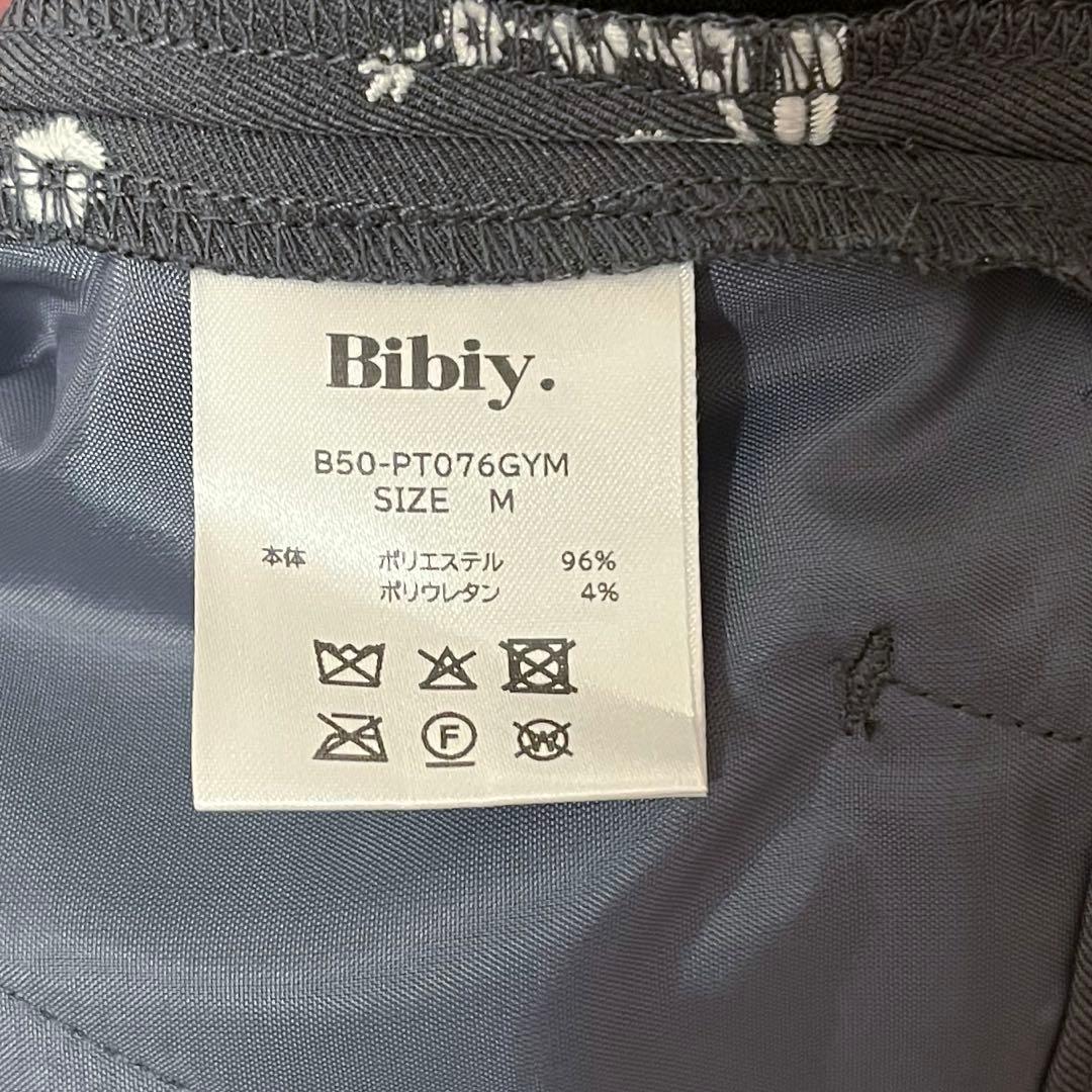 Bibiy. B. GARDEN SHORT PANTS ショートパンツ