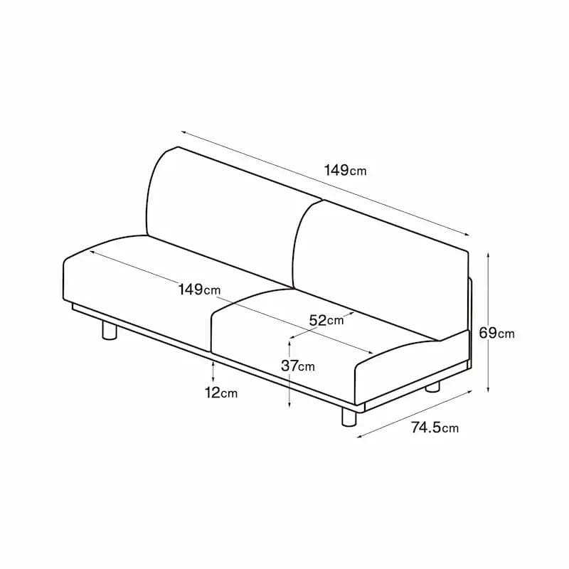 【デニデニ様】無印良品　ゆったり座れるアームレスソファ　２シーター　ベージュ