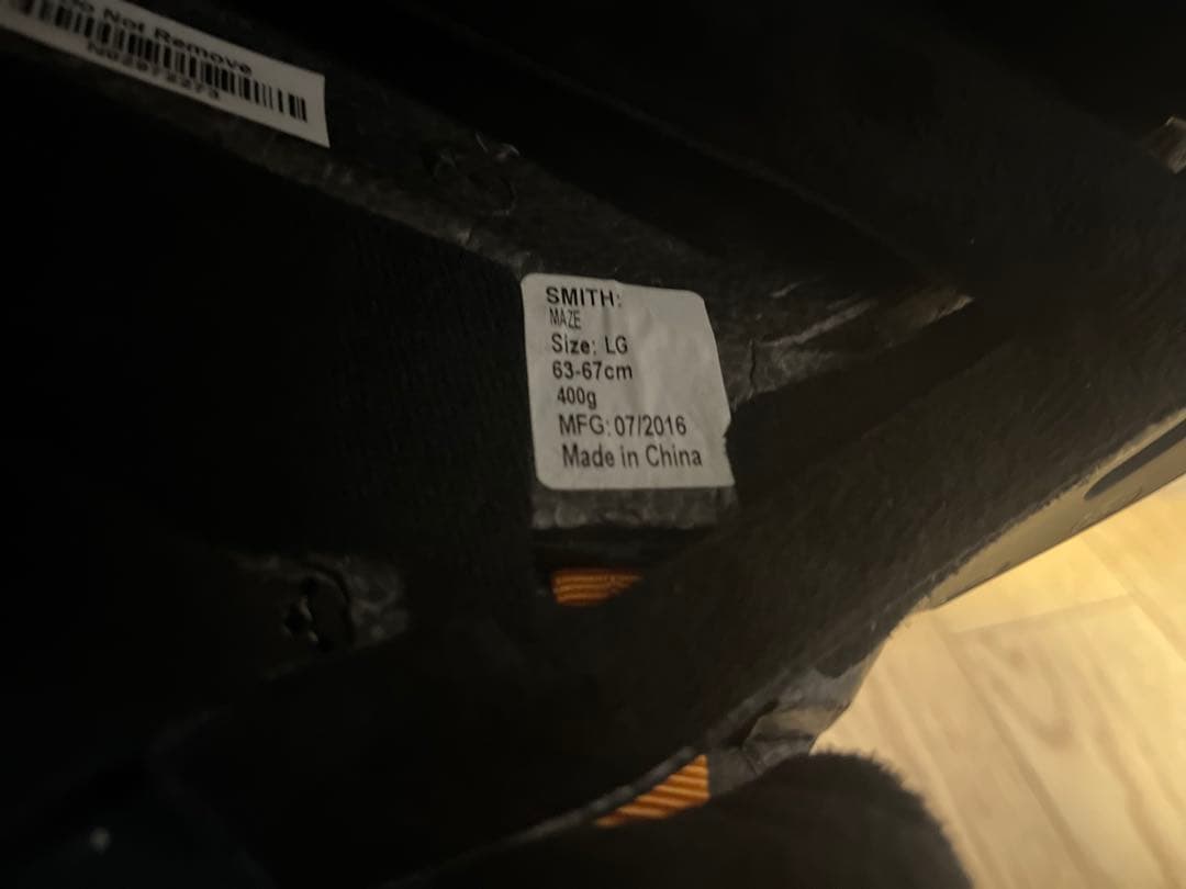 Smith Maze スノーボードヘルメット