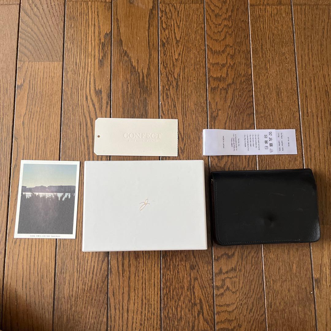 フォルメ　黒レザー 二つ折り財布