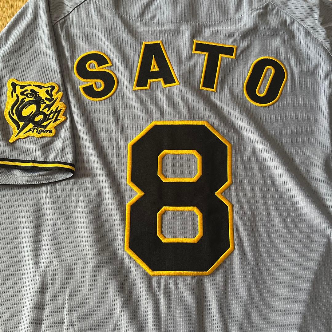阪神タイガース　佐藤輝明　はビジターユニフォーム　L