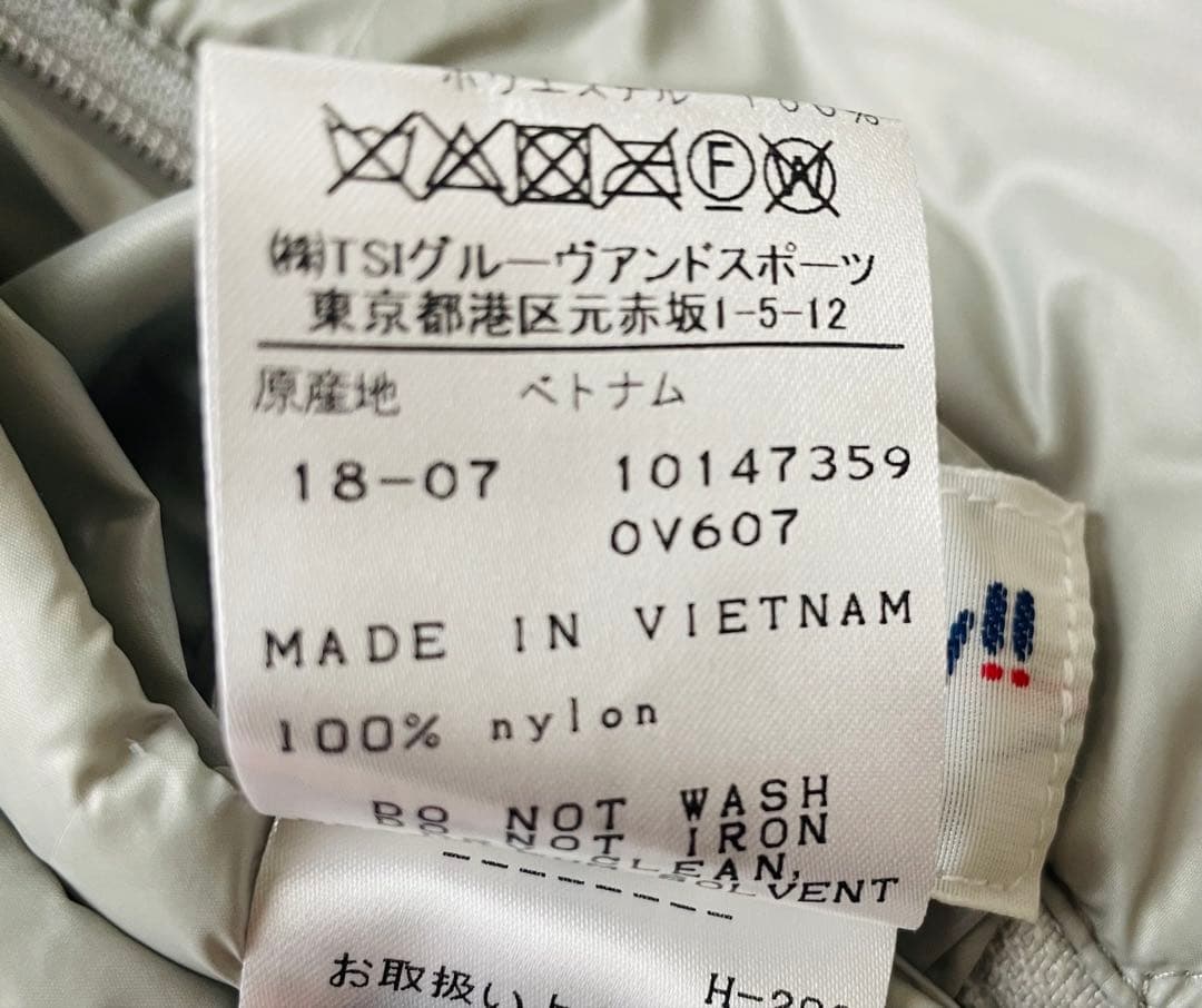 【SALE】JACK BUNNY 中綿入りスニード、リバーシブル、サイズ2