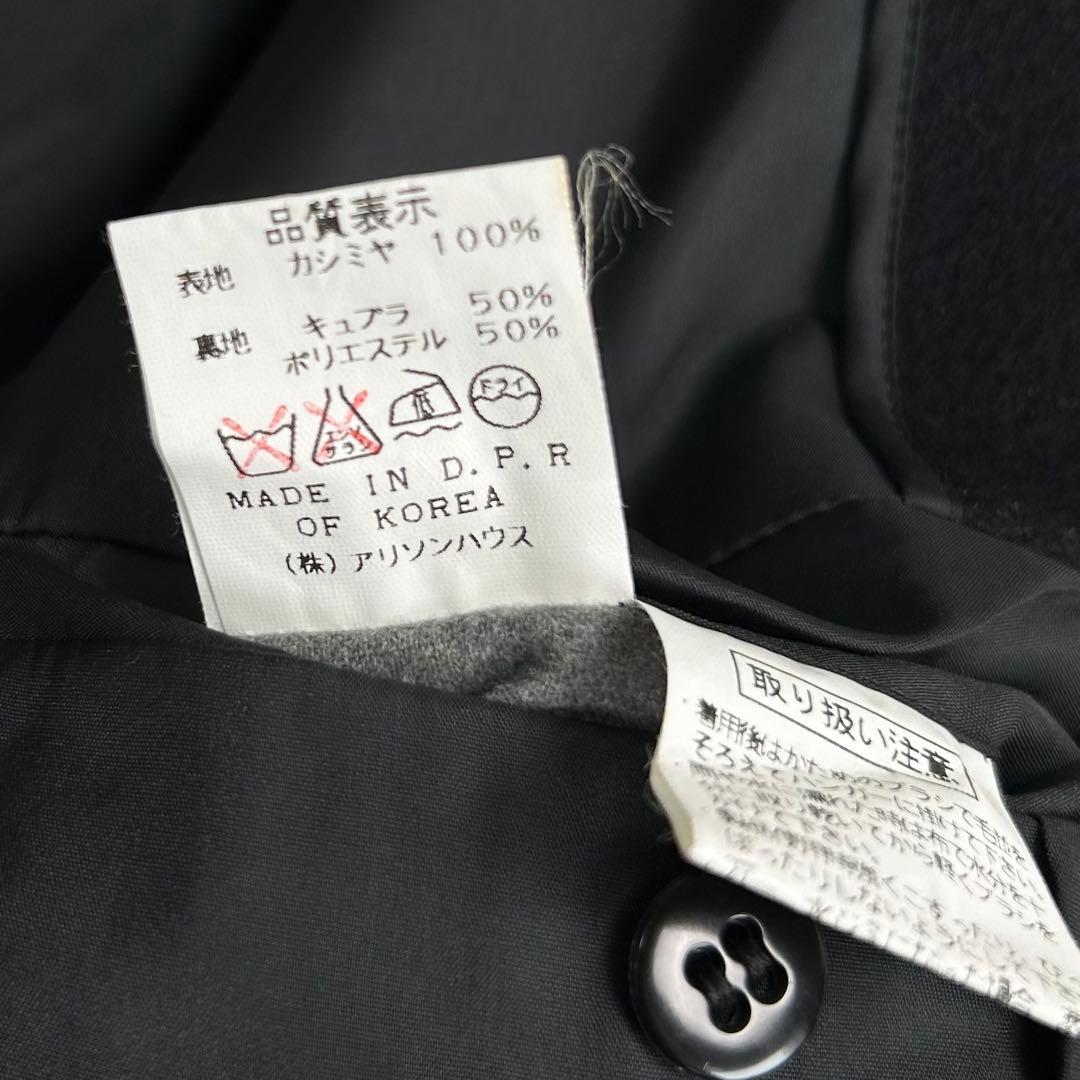 高級✨カシミヤ100%　Lanificio生地　比翼　ステンカラーコート　XL