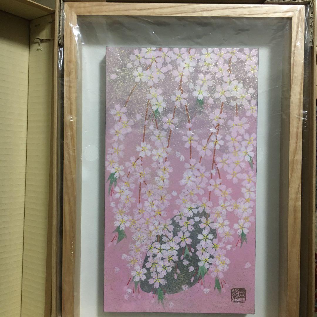 桜花額絵