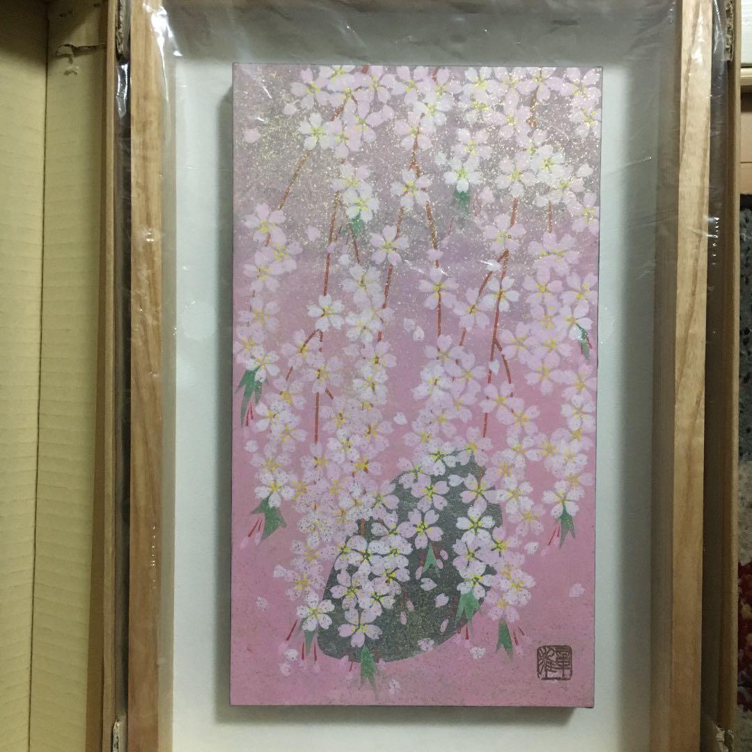 桜花額絵