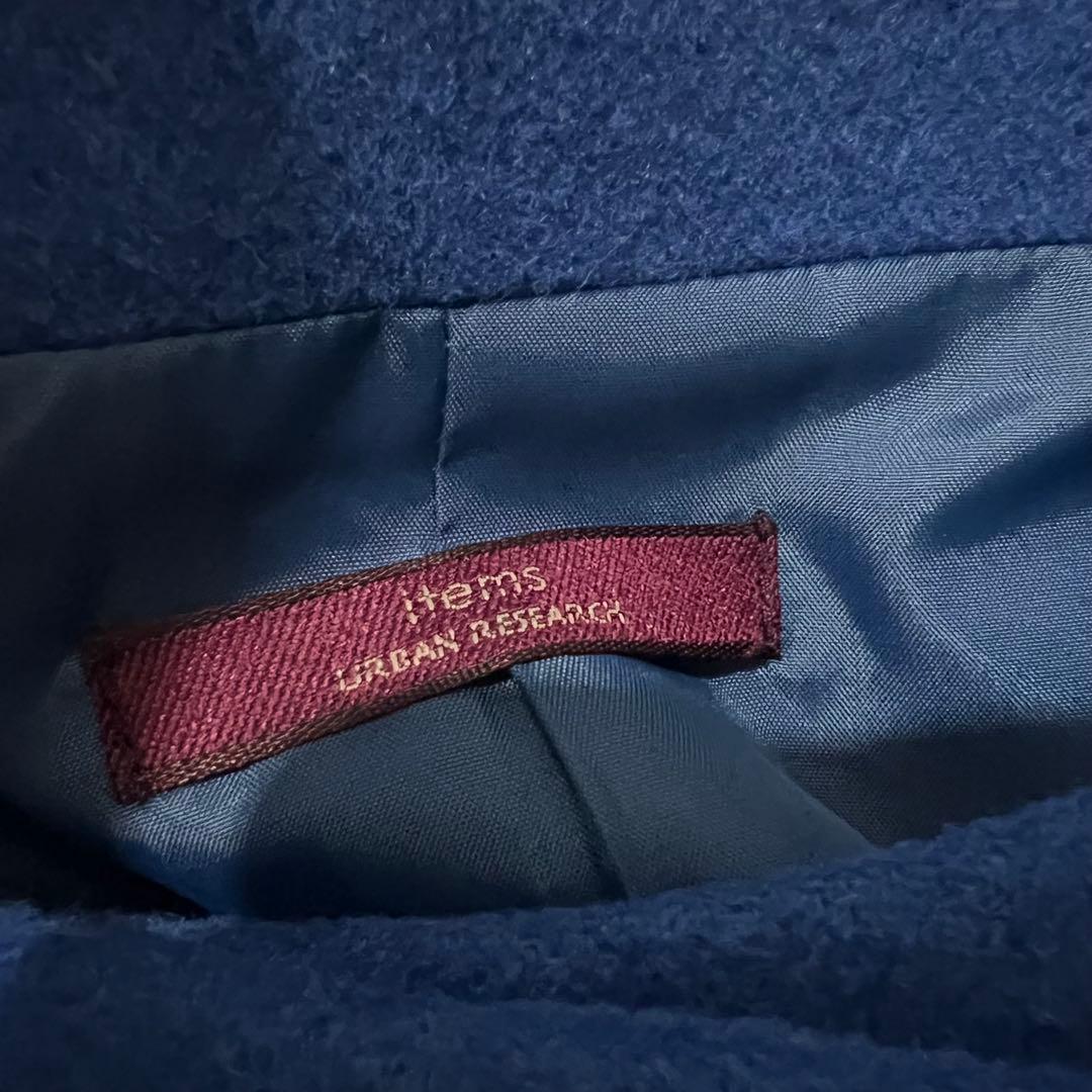 【アーバンリサーチ】（F）ロングコート アウター ウール混合 ファスナー 上品