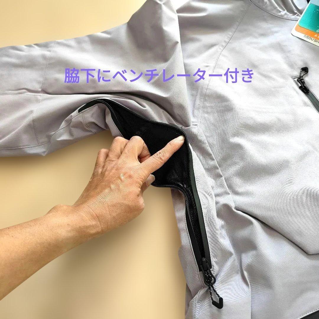 スノーボードウェア上下セット S寸　レディース　パープルグレー　スノボスキー