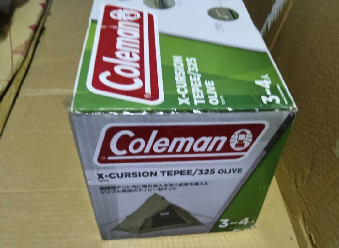 コールマン エクスカーションティピー 325 オリーブ