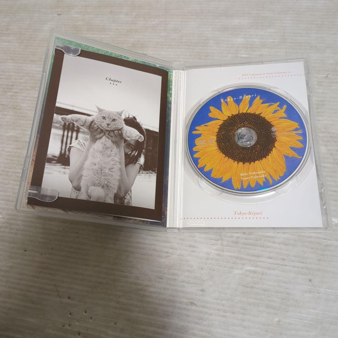 b*e様 東京日和('97フジテレビジョン/バーニングプロダクション) (d5)