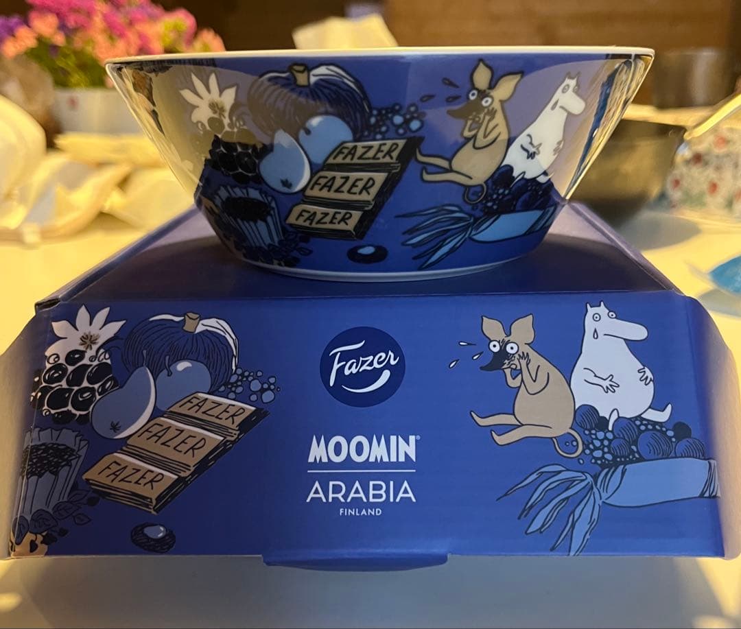 ムーミンFazer Arabia ボウル 15cmアラビア　80周年限定