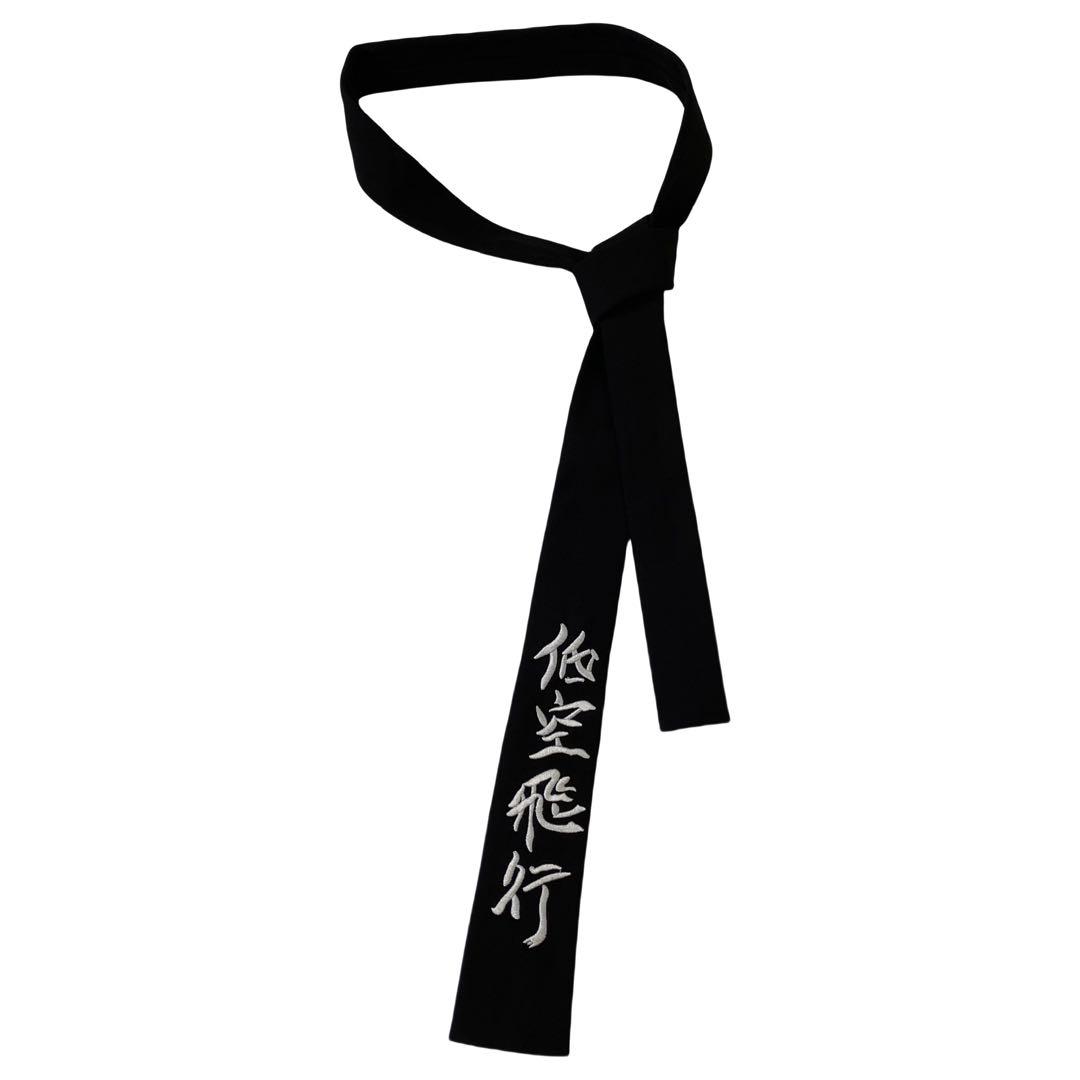 Yohji Yamamoto ブラック刺繍ネクタイ 低空飛行