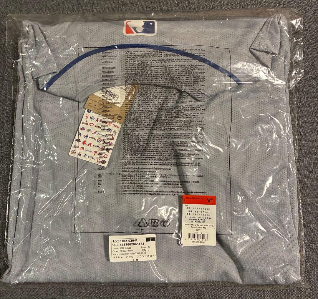 METS Lindor ユニフォーム L ニューヨークメッツ　リンドーア　MLB