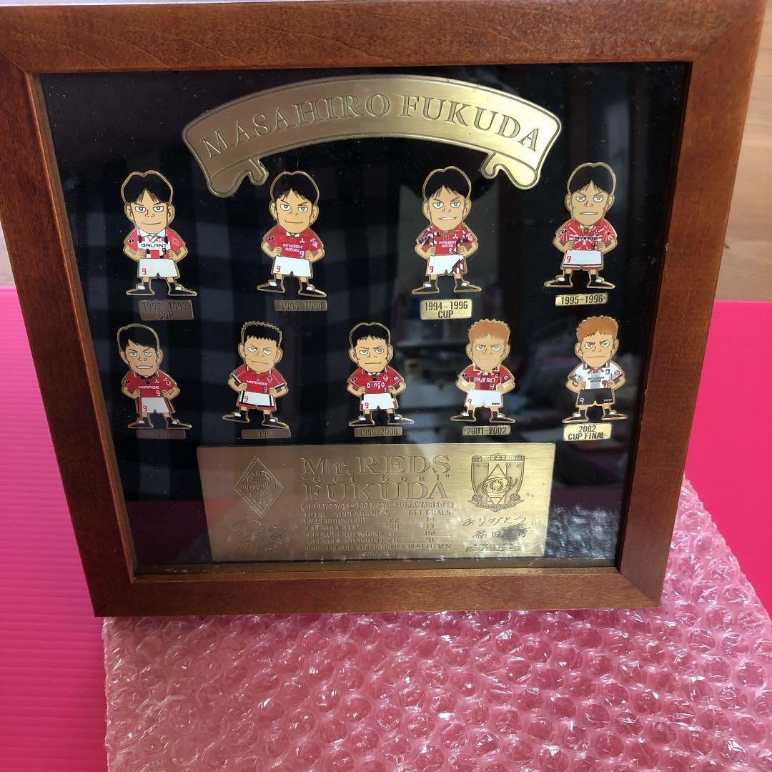 激レア❣️元浦和レッズ福田正博　引退記念サイン入りピンバッジ