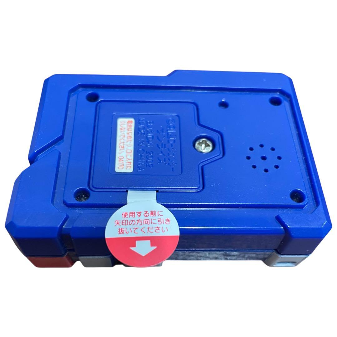 【超希少品】SDガンダム ジージェネレーションポケット　オペレーションメテオ