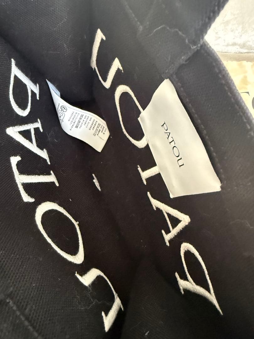 パトゥ キャンパストートバッグ スモール