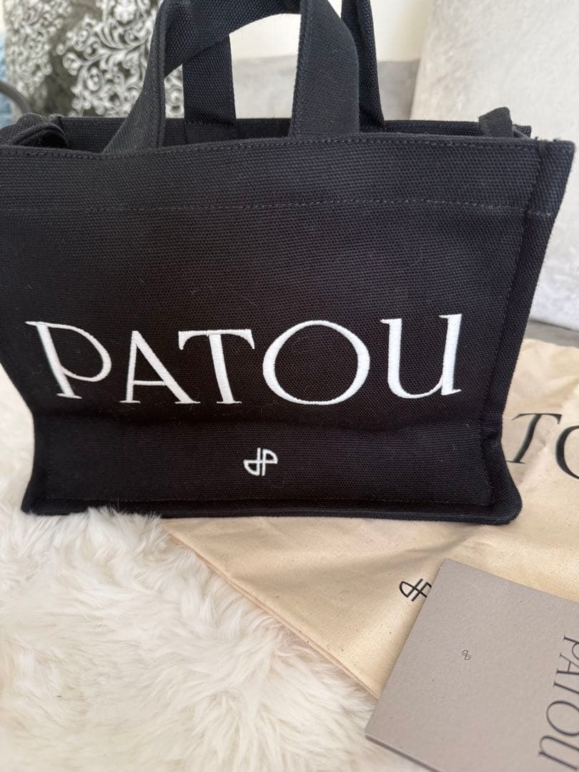 パトゥ キャンパストートバッグ スモール