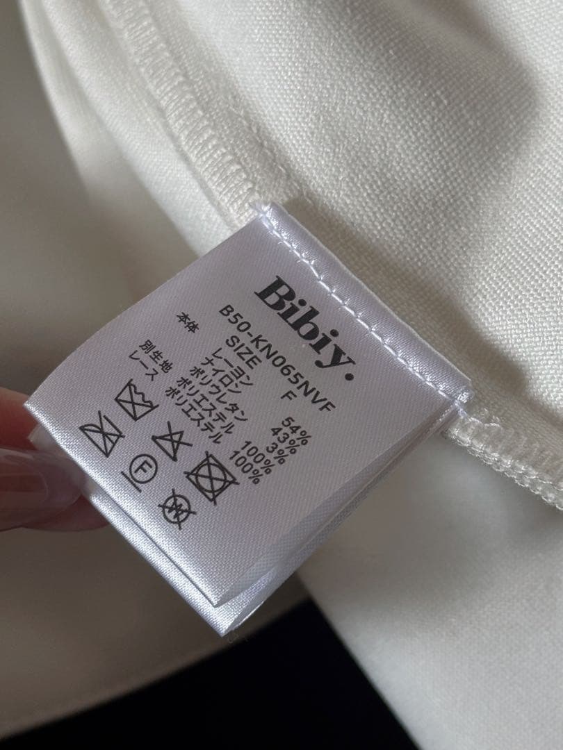 Bibiy. ROSIEPEPURAMUTOP bibiy トップス