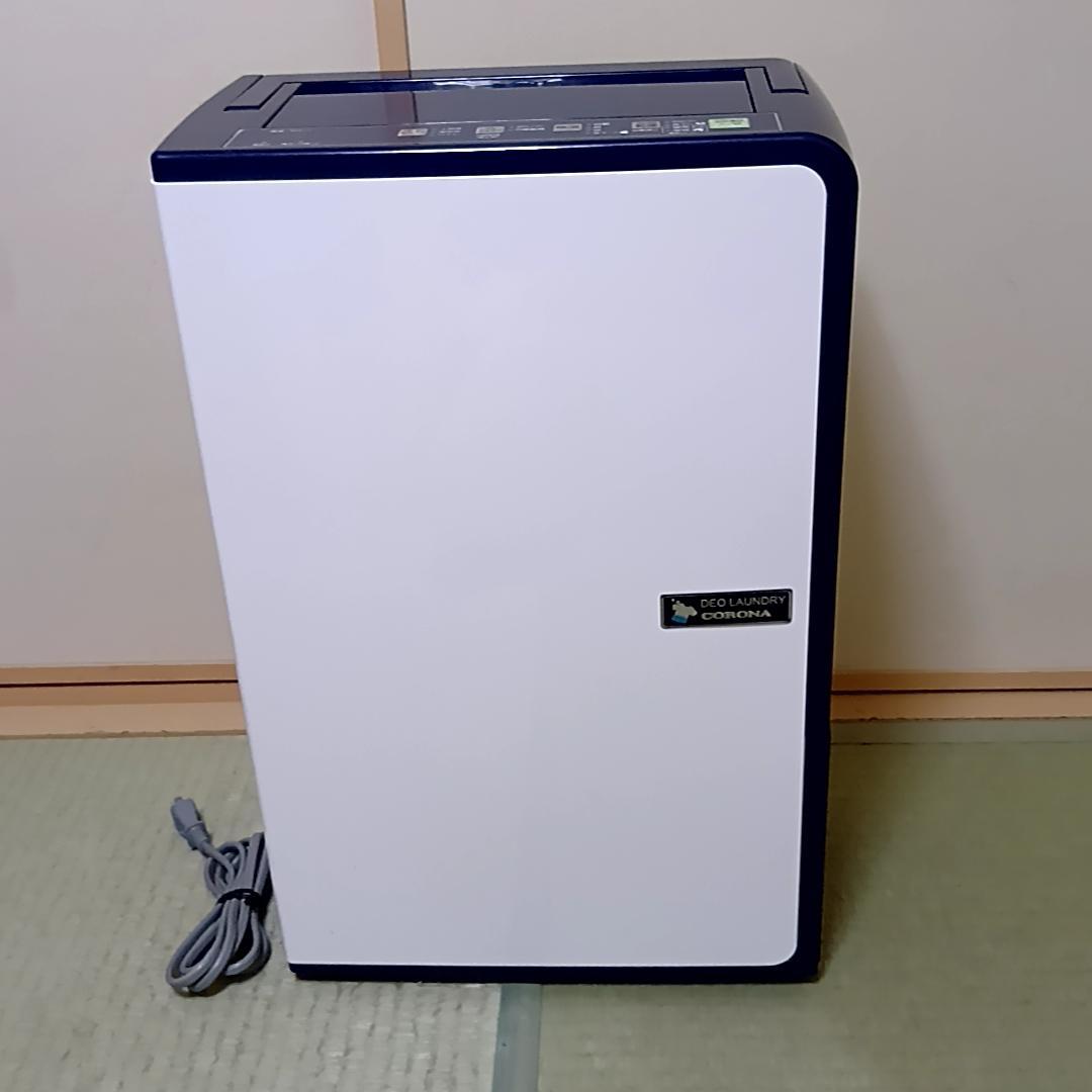 CORONA　衣類乾燥除湿機 コンプレッサー式　CD-H1016