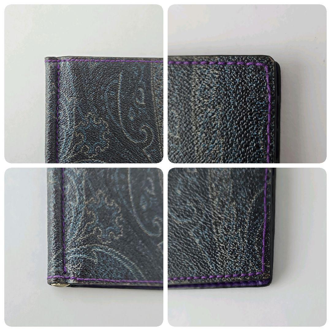 ☆美品☆ETRO エトロ マネークリップ ペイズリー柄 パープル