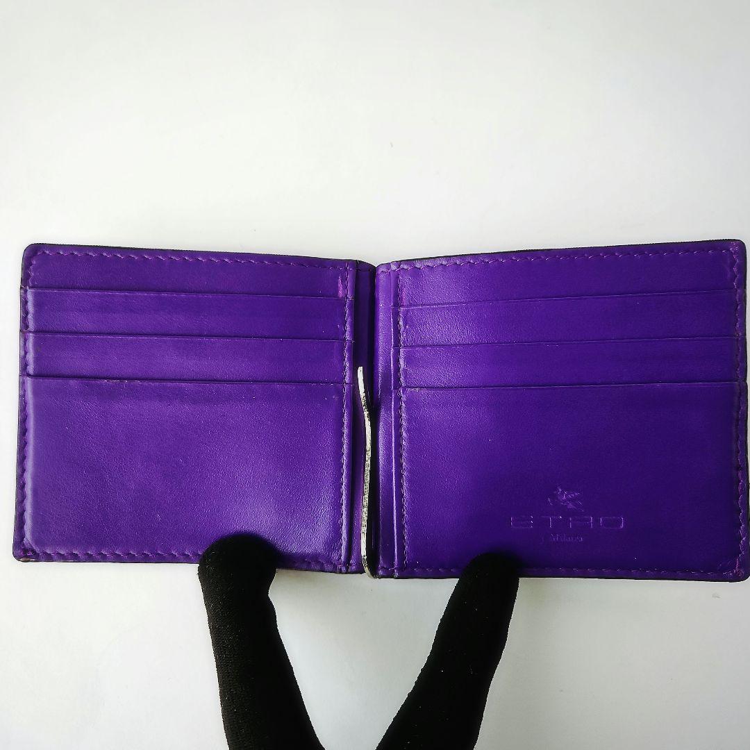 ☆美品☆ETRO エトロ マネークリップ ペイズリー柄 パープル