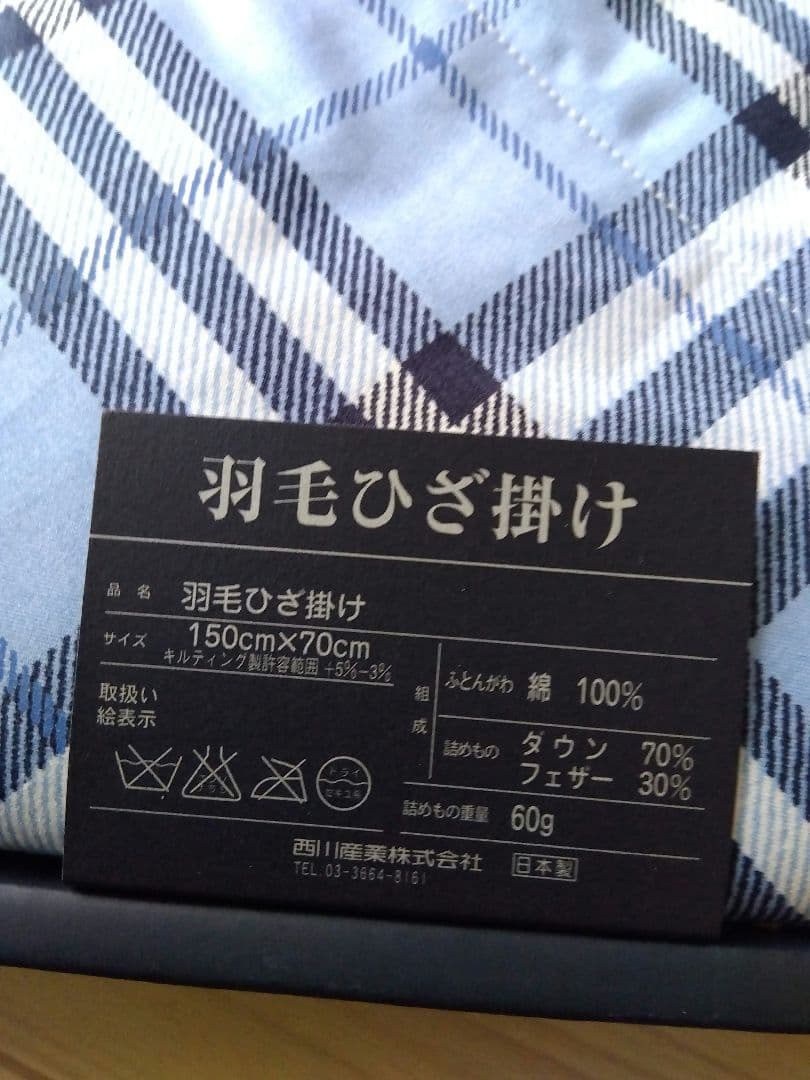 新品未使用品バーバリー上品マフラー、ひざかけ