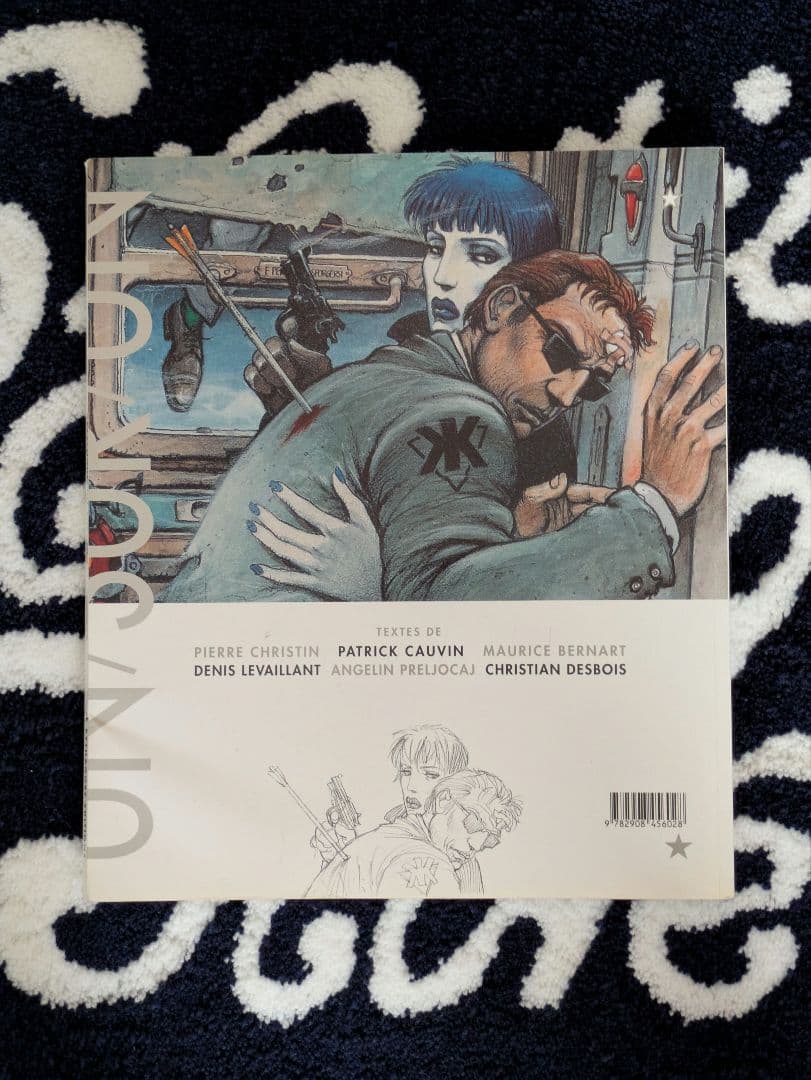 エンキ・ビラル 直筆サイン本「CATALOGUE UN/SUR/UN」