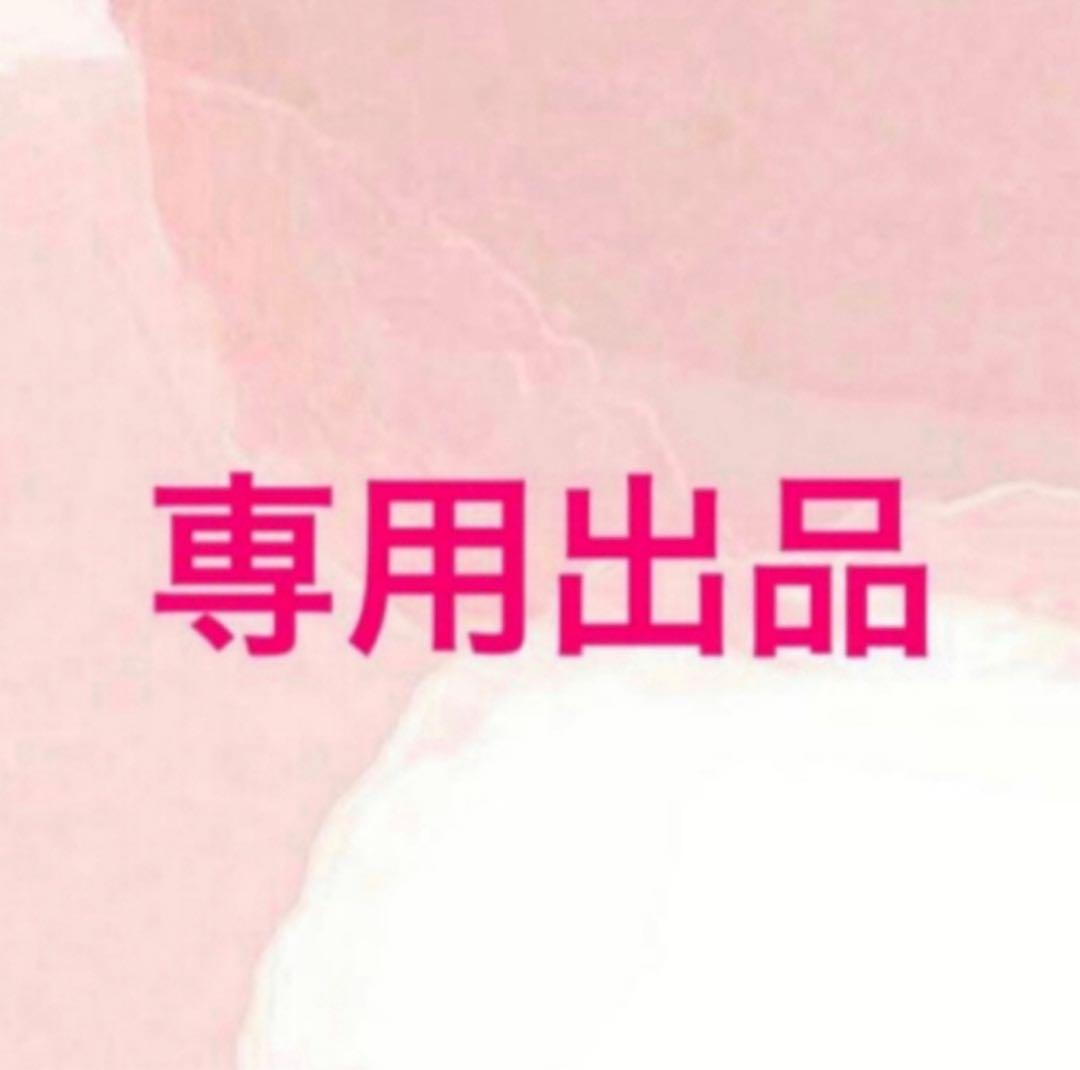 【専用出品】日本限定 Dior Oblique Lotus ウォレット×2